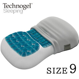 Technogel Sleeping Back & Side Pillow サイズ9 テクノジェル バックアンドサイド ピロー [ 枕 テクノジェル ジェル枕 横向き寝 仰向け 横向き 寝返りしやすい 枕 正規品 低反発 高反発 快眠博士 ]