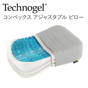 Technogel Convexo Adjustable Pillow