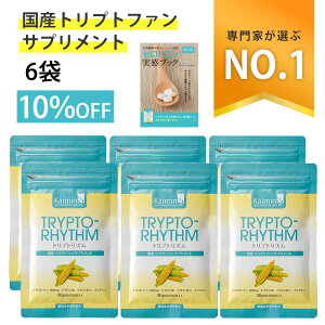 �_6��10%OFF�������L���O1�ʁ^�g���v�g���Y�� �i L �g���v�g�t�@�� �T�v�������g 30���� 36g 120�� �j×6�Z�b�g 10��OFF �A���R�� �T�v�� �Z���g�j�� �u�b�N�t�� tryptophan 500mg �r�^�~�� B6 B12 �i�C�A