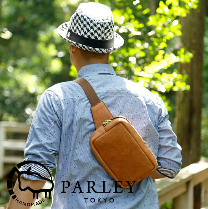 楽天市場】革工房 パーリィー PARLEY (パーリー) ELK エルク メンズ 本 