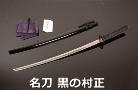 楽天市場 戦国時代 刀の通販