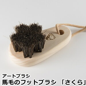 nт̃tbguV  󑐃A[guV  A[guV RpNg tbguV nуuV yz@F`OXցz