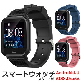 楽天市場 スマートウォッチ 待ち受け画面の通販 楽天市場 スマートウォッチ 待ち受け画面の通販