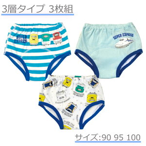 トレーニングパンツ キティの人気商品 通販 価格比較 価格 Com