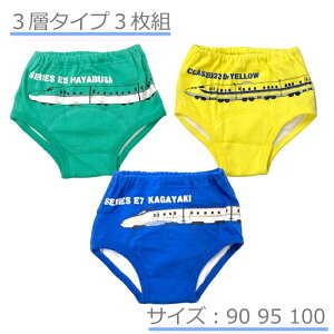 トレーニングパンツ キティの人気商品 通販 価格比較 価格 Com