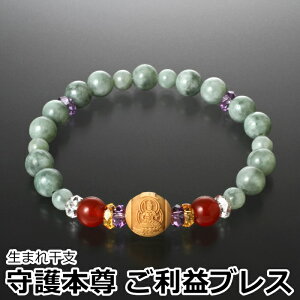 { vuX x  J[ht uXbg ѐA   AWXg ԃmE Ő