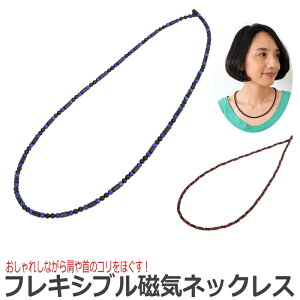 Ë@폳F tLVuClbNX lbNX ꂵ R ̃R 120~eX ͎ ClbNX