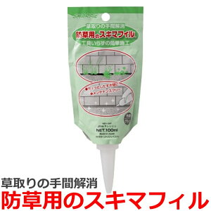 hp̃XL}tB MS1-54P 100ml    ̎Ԃy