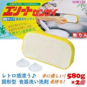 y2Zbgz G[g 580g G[gZUC q 蔧ɗD VRVz Ō`^Cv zՌŒ莮 ŉ  oϓI GR ߖ   ɗD j