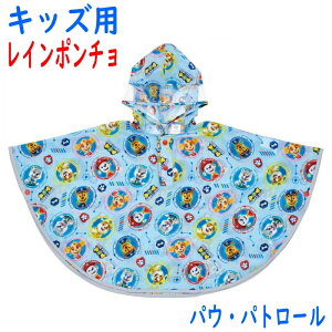 C|` pEpg[ [ܕt RAPO2 j̎q ̎q ct ۈ牀  LbY q ǂ XP[^[ SKATER |` J l[^O ˃e[v Sdl H Jbp C