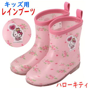 qp C n[LeB KT u[t[ J ̎q Cu[c CV[Y  ۈ牀 ct w wZ HELLO KITTY LeB[ LeB TI sanrio LN