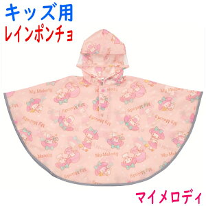 C|` }CfB [ܕt RAPO2 ̎q ct ۈ牀  LbY q ǂ XP[^[ SKATER |` J l[^O ˃e[v H Jbp CEGA CX[c