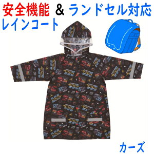 CR[g J[Y hZΉ RACO1N j̎q ̎q w wZ ct LbY q ǂ XP[^[ SKATER |` J l[^O ˃e[v Sdl H Jbp CEGA 