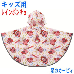 C|` ̃J[rB [ܕt RAPO2 j̎q ̎q ct ۈ牀  LbY q ǂ XP[^[ SKATER |` J J[rB l[^O ˃e[v Sdl H Jbp 