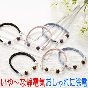 ÓdC p[Xg[ uXbg ( Ֆڐ ^CK[AC  AWXg `NH[c  ) ÓdC d uX IV  