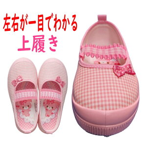 qp 㗚 {{{ Eڂł킩 C { BO-S01 ̎q  ۈ牀 ct o[V[Y 2E ATqV[Y XN[V[Y [V[Y  LbY 