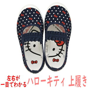 qp 㗚 n[LeB Eڂł킩 C { HK-S04 ̎q  ۈ牀 ct o[V[Y 2E ATqV[Y XN[V[Y LbY zCg lCr[ sN z