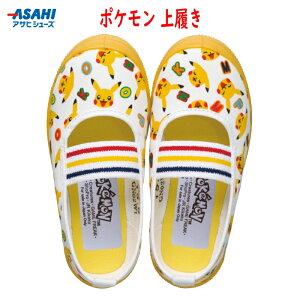 qp 㗚 |P C { S04 j̎q  ۈ牀 ct o[V[Y 2E ATqV[Y XN[V[Y  LbY qǂ lCr[ zCg LN^[ |Pb