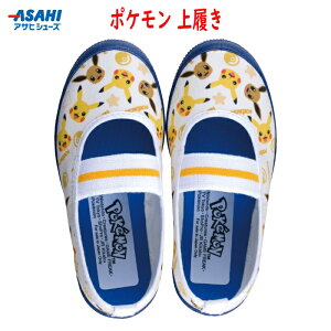 qp 㗚 |P C { S05 j̎q  ۈ牀 ct o[V[Y 2E ATqV[Y XN[V[Y  LbY qǂ lCr[ CG[ LN^[ |Pb