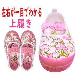 qp 㗚 }CfB Eڂł킩 C { MM-S02 ̎q  ۈ牀 ct o[V[Y 2E ATqV[Y XN[V[Y [V[Y  LbY q