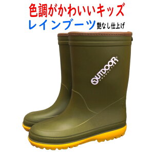 qp AEghAv_Nc C { R400 TCY 14`19cm 2E  ۈ牀 ct w wZ ATqV[Y Cu[c CV[Y LbY qǂ IW I[u l