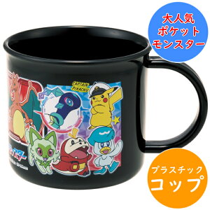 |PbgX^[ Rbv R H@Ή vRbv |PbgX^[24 |P KE4AAG OV[ dqW H@ Ή vX`bN ct ۈ牀  LbY q ǂ q