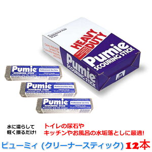yvpz gC AΗƂ |p y s[~B 40g 1{ 3{ 6{ 12{ C A  (s[~[ Pumie ) N[i[XeBbN PU-100 AΎ C ꗎƂ ֊ ΂ 