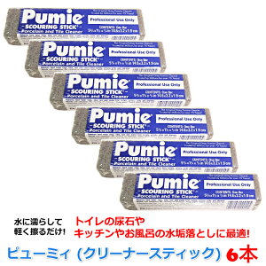 yvpz gC AΗƂ |p y s[~B 40g 1{ 3{ 6{ 12{ C A  (s[~[ Pumie ) N[i[XeBbN PU-100 AΎ C ꗎƂ ֊ ΂ 