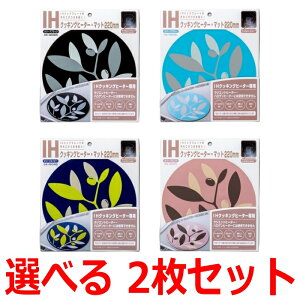 y2ZbgzIHNbLOq[^[ Jo[ ZT[Ή LTCY 22cm EZT[ʒu̐؂p䎆t! I[^RɂΉ! ZT[Ή! h~IH}bg