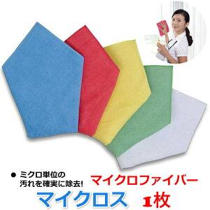 ZC }CNX 29×60cm 炩 ɍב@ }CNt@Co[ NX   e[u | @ SEIWA