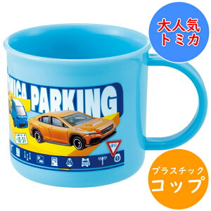 g~J Rbv R H@Ή vRbv g~J24 KE4AAG OV[ y dqW H@ Ή vX`bN TOMICA ct ۈ牀  LbY q ǂ qǂ LN^[ XP[