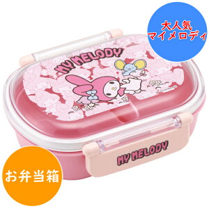 }CfB 낤 ٓ 360ml R ӂƃt^ `{bNX ^ H@Ή dqWΉ j̎q ̎q QAF2BAAG ct ۈ牀  LbY q ǂ qǂ L