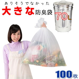 y100zƖp LȂ hL e 70L Ic  S~LȂS~ hL 傫TCY  (F) | 0.03mm x 80cm×90cmi70bgjLR炳Ȃ hL 