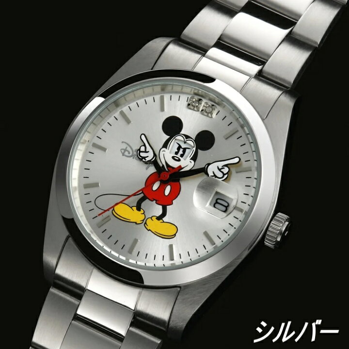 楽天市場】ディズニー 世界限定腕時計 ギミックアイミッキー Disney 