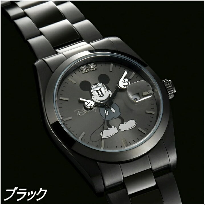 Disney mickey ディズニー ミッキー ダイヤ付き限定 腕時計 | ヤマダ 