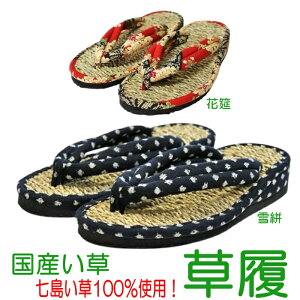 Y {  R fB[X MF23`24cm LF24.5`25cm 100 ( K NT_ Y   T_ Xbp  VRf nhCh )