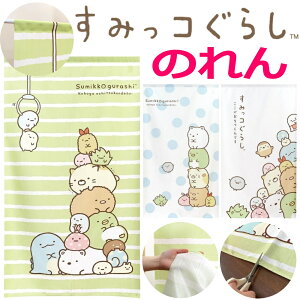 ݂R炵 ̂ { 85×150cmbԎd؂EډBbɂnbOK ˂_ʂtbUFOLb`[/݂/̂̂ {