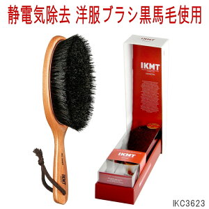 ÓdC muV IKC-3623 n+ؖ×d@ۂőѓd}zR JV~R[g X[c̐gȂ݂PA At^[PA  eiX r{uV CPguV IKMT