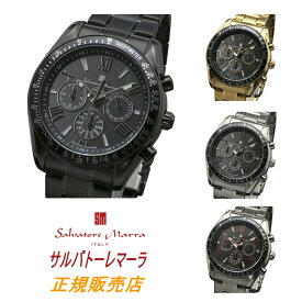 サルバトーレマーラ 腕時計 電波ソーラー クロノグラフ SM15116 シリーズ Salvatore Marra 42×42mm（リュウズ除く）5気圧防水 ミネラルクリスタルガラス ステンレスベルト メンズ 男性用 1年保証付き