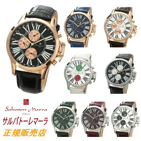サルバトーレマーラ 腕時計 SM23101 シリーズ Salvatore Marra 48×48mm（リュウズ除く）3気圧防水 ミネラルクリスタルガラス レザーベルト 1年保証付き
