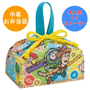 �g�C�X�g�[���[ �����`�В� KB7SN ���ٓ��� ���ٓ��В� �В��� �c�t�� �ۈ牀 ���� ���w ���w�Z �L�b�Y �q�� ���ǂ� �q�ǂ� �L�����N�^�[ �X�P�[�^�[ SKATER �g�C�E�X�g�[���[ �g�C�X�g �f�B�Y�j