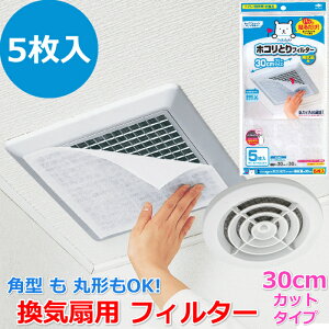 pbƓ\邾 zRƂtB^[ Cp 30cm^Cv 5 ւЂƖڂŕ C tB^[ ȒPt CtB^[