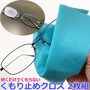 @łȂ ~߃NX 2g (15×18cm) Œ12Ԏ 300gp\ ዾ ߂ Kl }CNt@Co[