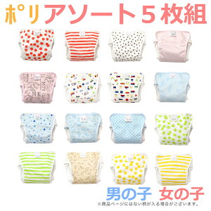 yZbg̔ 3E4E5zނJo[ Ԃ S̓{ WFtj̎qp ̎qp |GXe100 IcJo[ Ԃ A\[gZbg xg^Cv ͑I