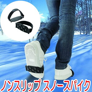 mXbvXm[XpCN Xm[XpCN jpTCY pВܕt