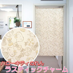n[LeB ̂ XeBbN`[ 85×150cm LeB[ g J[e p[e[V Ԏd؂ ډB