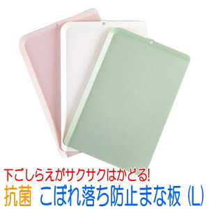 ܂Ȕ R ڂꗎh~܂Ȕ LTCY 3 炦TNTN͂ǂ! ڂꗎɂ gɍœK Gۑ΍ Hő΍ JbeBO{[h AEghAyz@F`