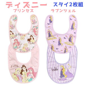 yzfBYj[ vZX / vcF xr[X^C HGv 2g 悾ꂩ O| ru Ԃ jZbNXoYj 蕨 Mtg