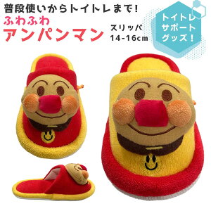 qp Xbp ӂӂ ^In pC Ap} Xbp qp Ap}Xbp ~߉H ɂXbp [Xbp KTCYF14`16cm yz@F`O