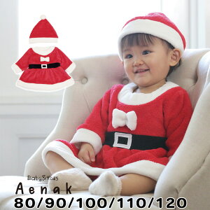 NX}X ߑ q T^N[X ̎qp LbYp s[X xr[ T^ RX`[ RXvTCYF80 90 100 110 120 80TCY 90TCY 100TCY 110TCY 120TCY